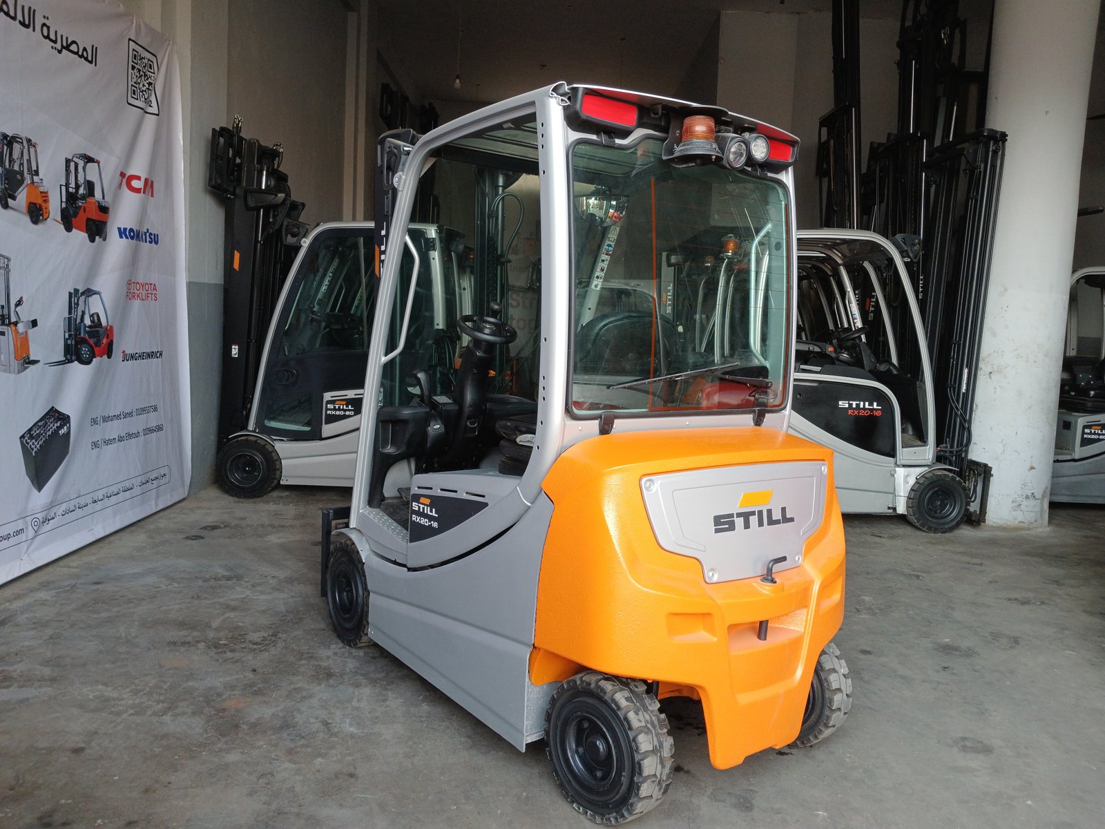فوركليفت كهرباء الماني STILL RX20-16 حمولة 1,6 طن - صورة 3
