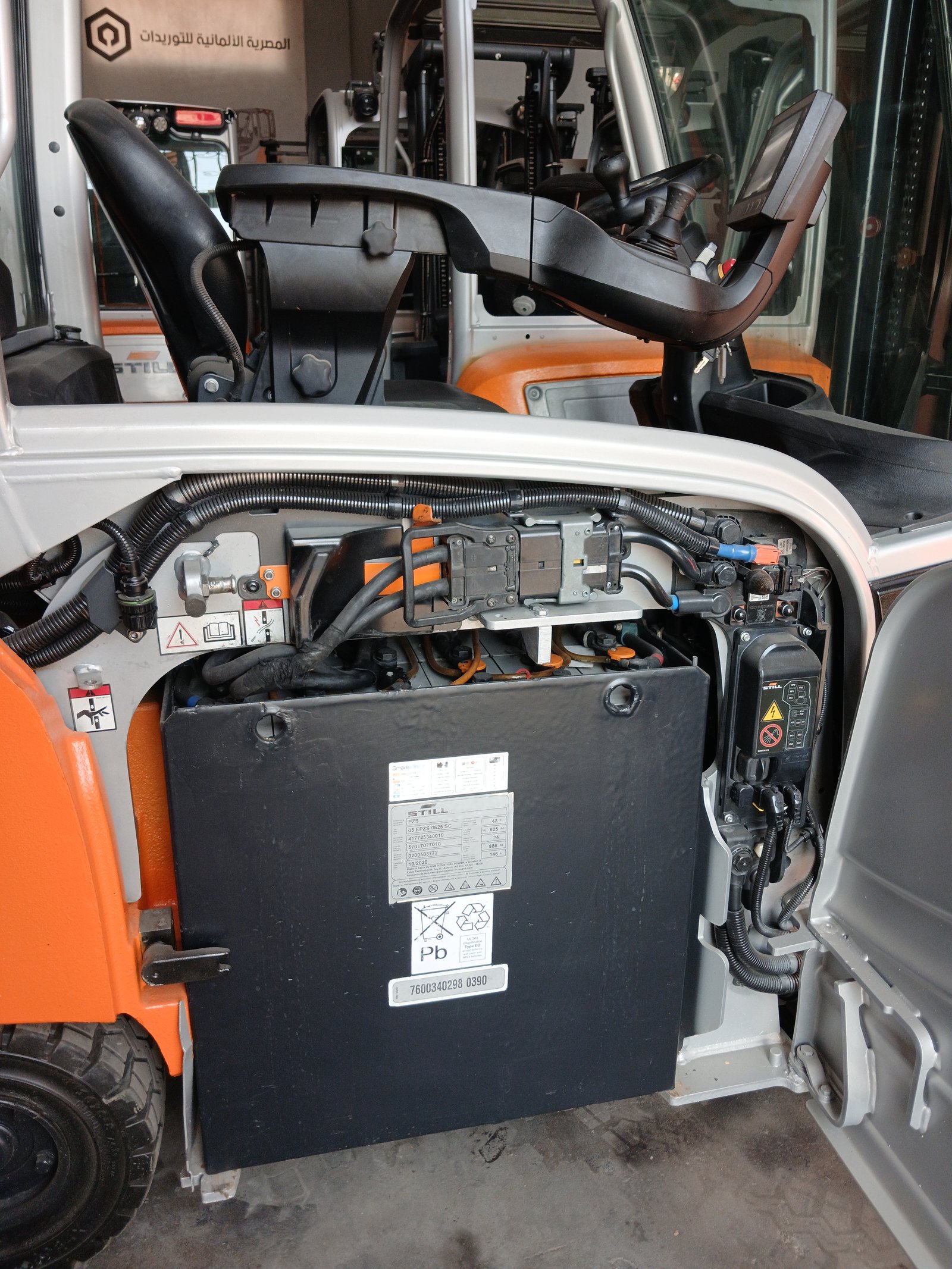 فوركليفت كهرباء الماني STILL RX20-20 حمولة 2 طن - صورة 3