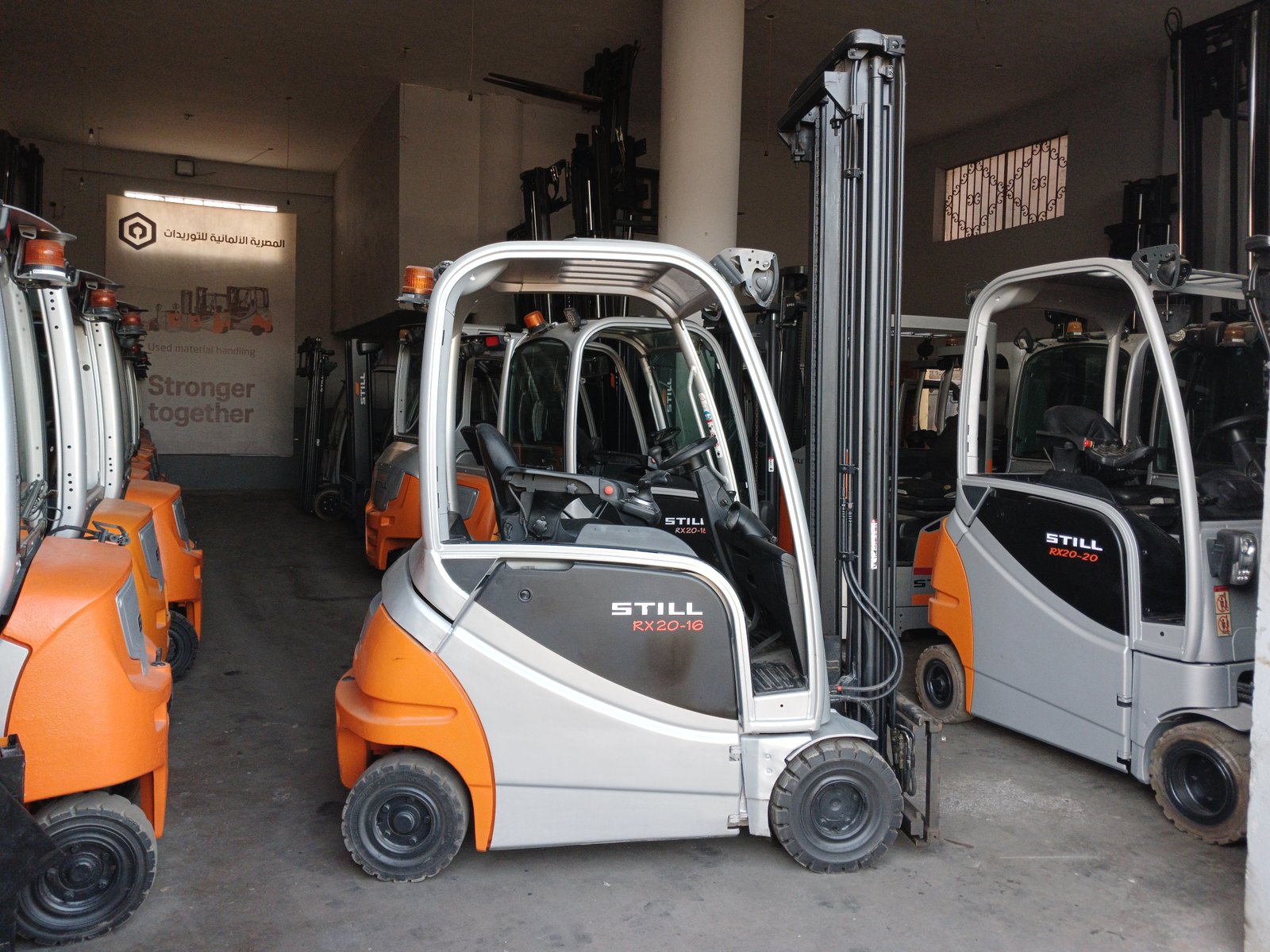 فوركليفت كهرباء الماني STILL RX20-16 حمولة 1,6 طن - صورة 2