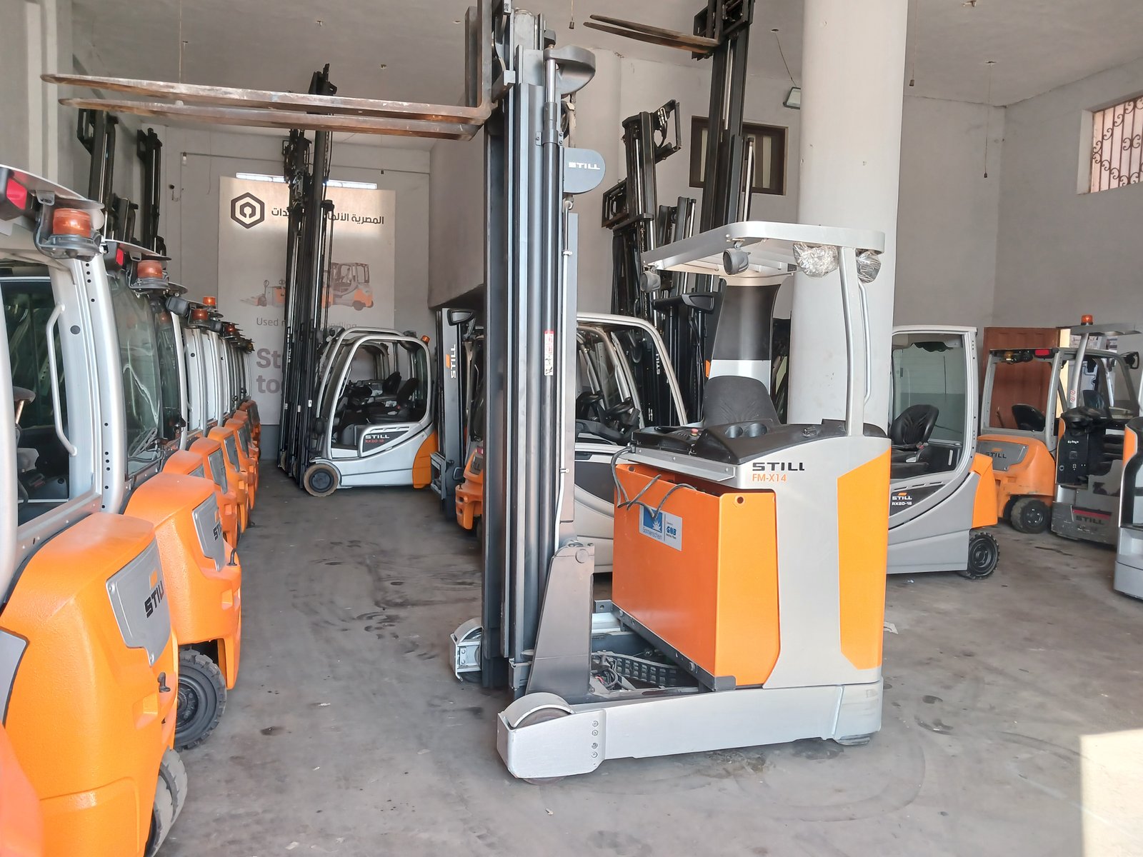 ريتش كهرباء الماني STILL FMX14 حمولة 1,4 طن - صورة 2