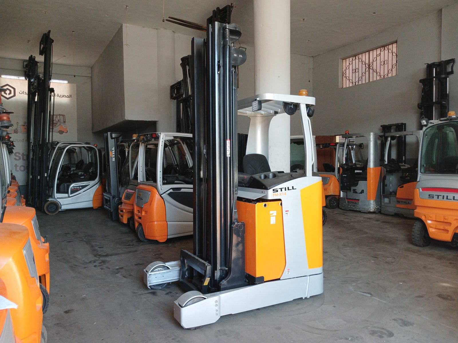 ريتش كهرباء الماني STILL FMX14 حمولة 1,4 طن - صورة 2