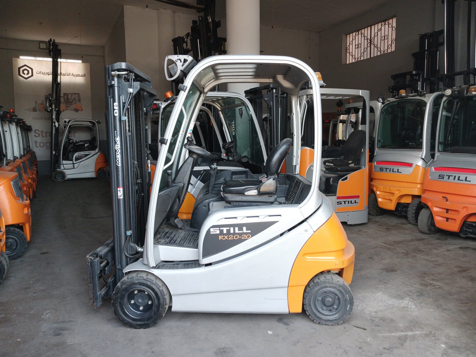 فوركليفت كهرباء الماني STILL RX20-20 حمولة 2 طن - صورة 2