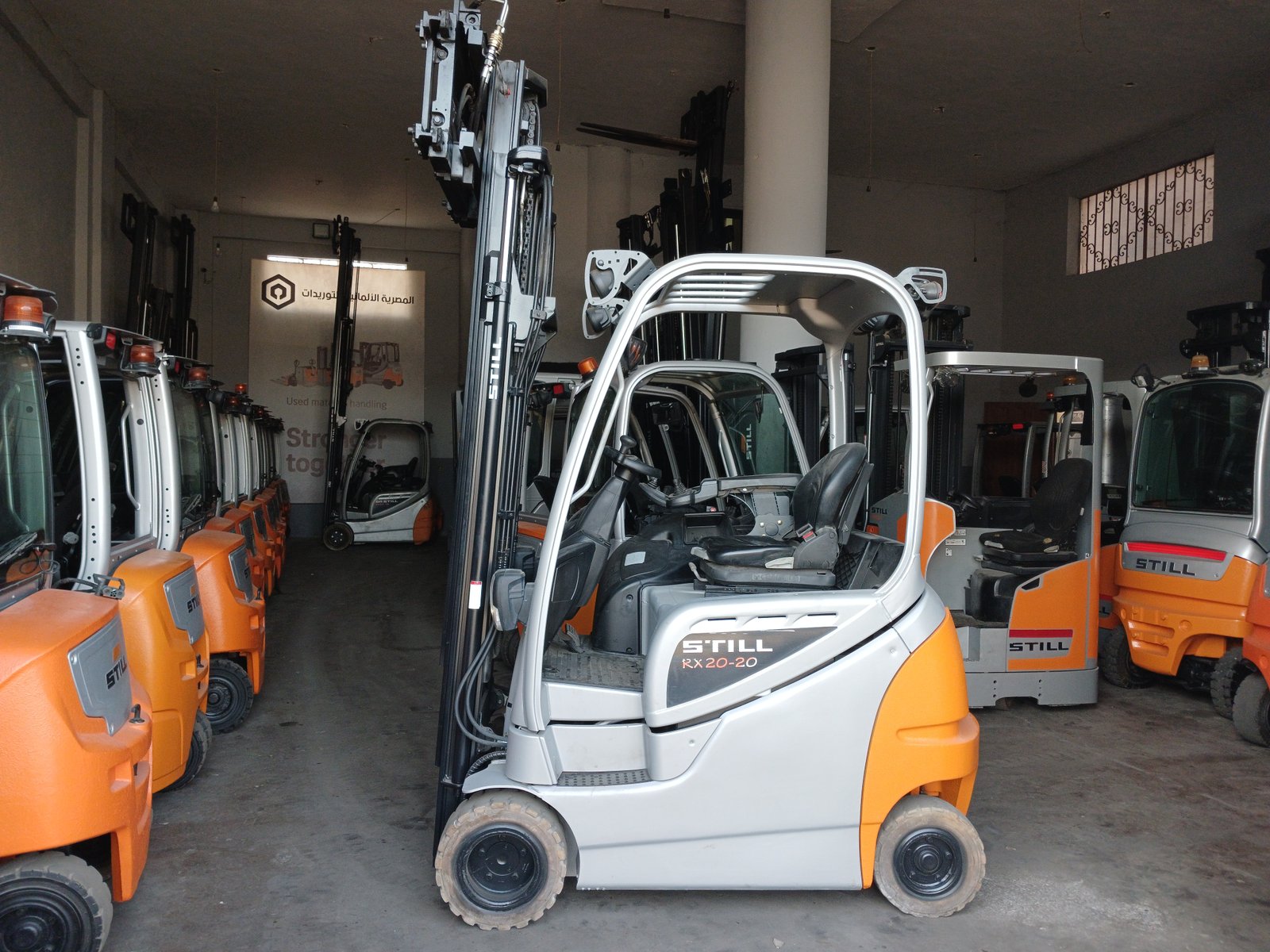 فوركليفت كهرباء الماني STILL RX20-20 حمولة 2 طن