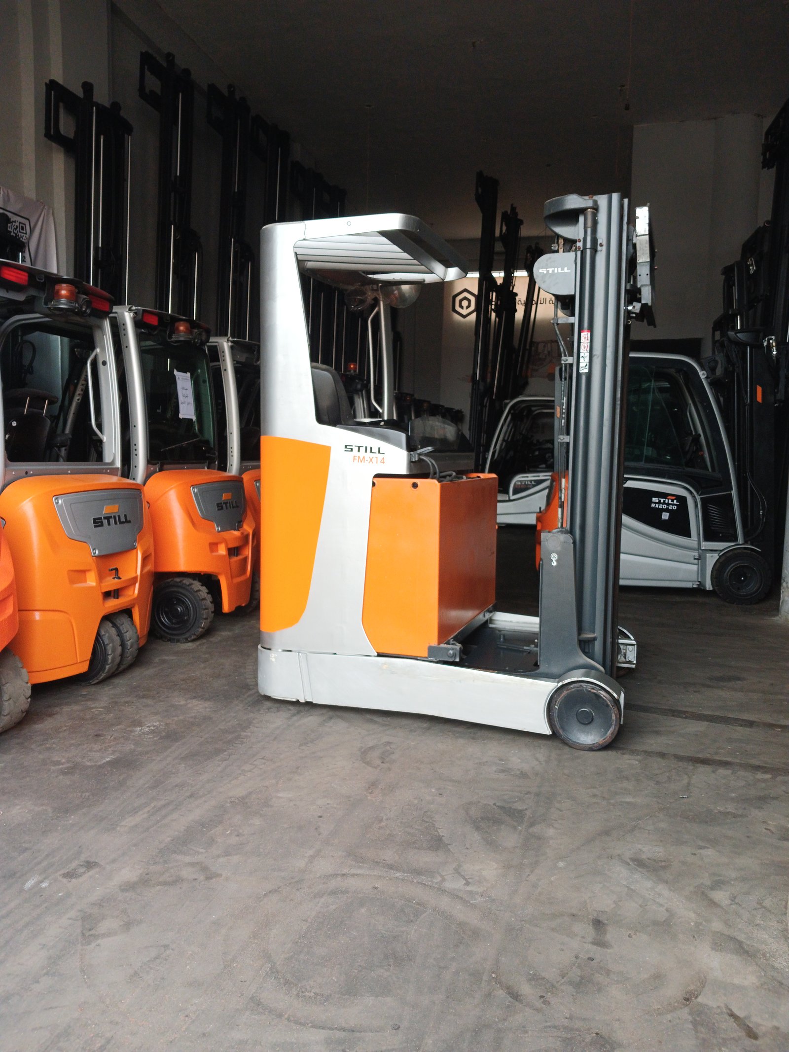 ريتش كهرباء الماني STILL FMX14 حمولة 1,4 طن - صورة 2