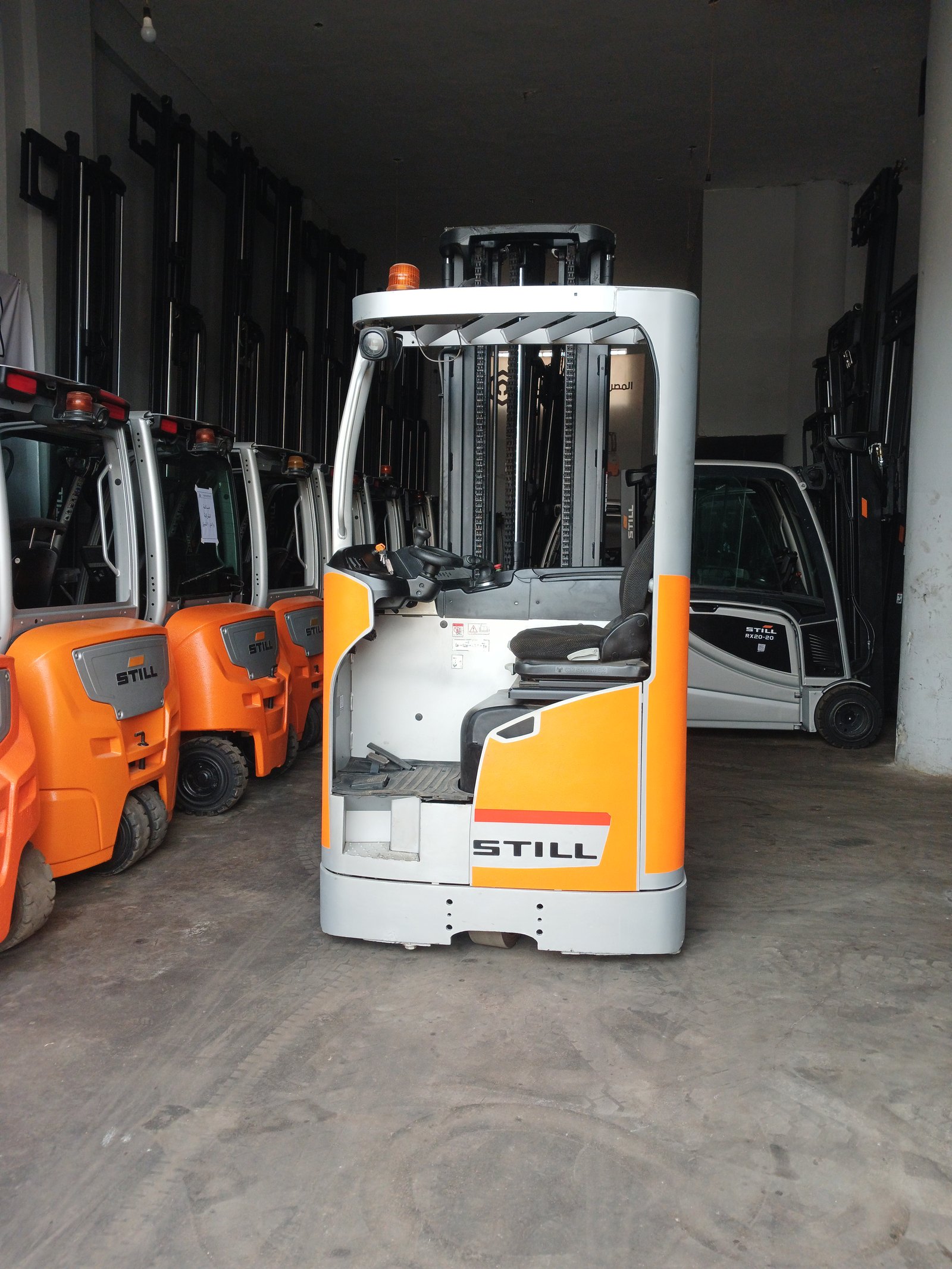 ريتش كهرباء الماني STILL FMX14 حمولة 1,4 طن