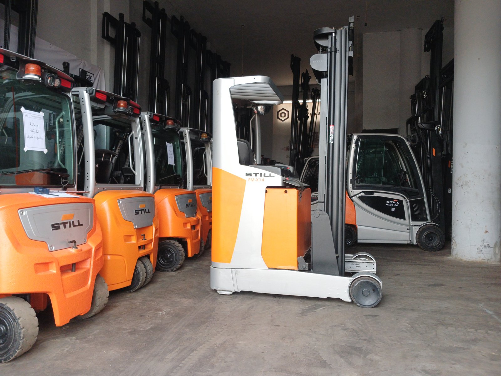 ريتش كهرباء الماني STILL FMX14 حمولة 1,4 طن - صورة 3