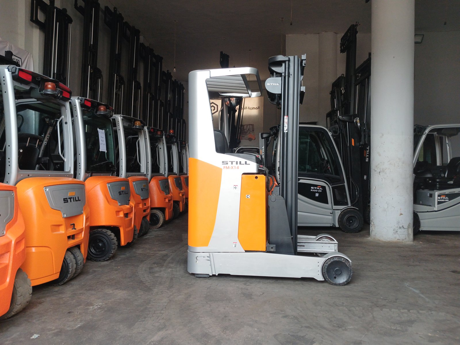 ريتش كهرباء الماني STILL FMX14 حمولة 1,4 طن - صورة 2