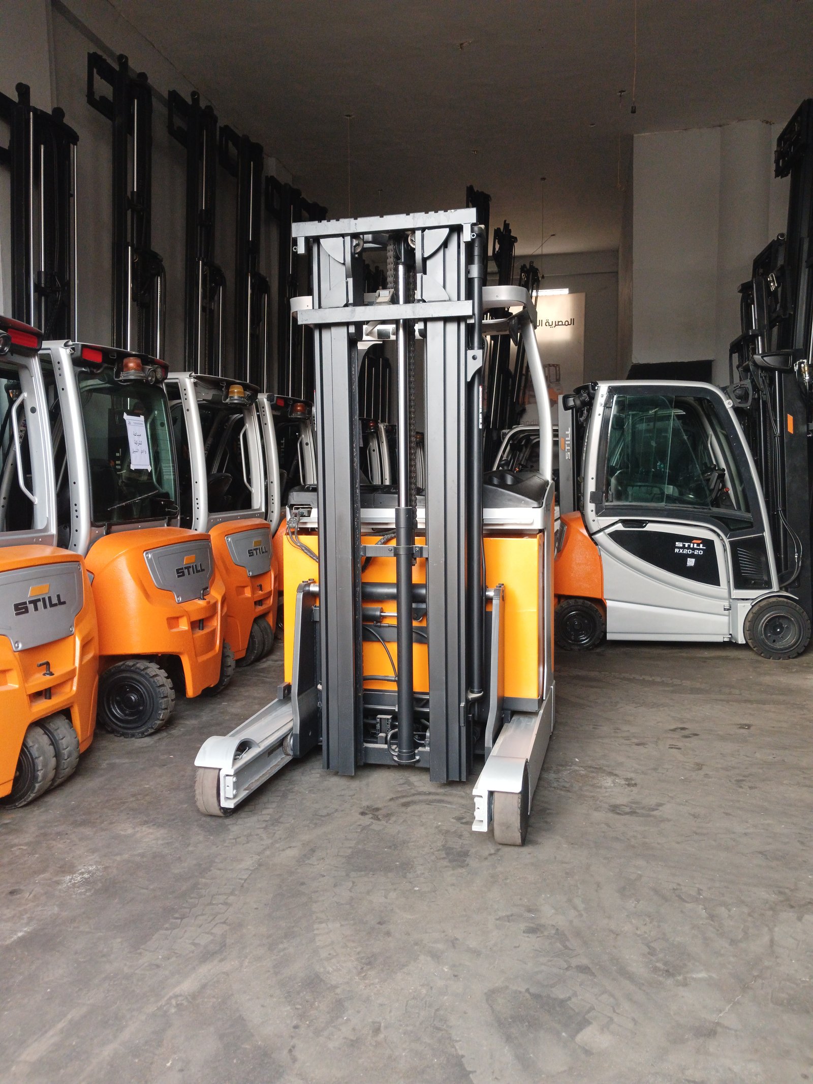 ريتش كهرباء الماني STILL FMX14 حمولة 1,4 طن - صورة 4